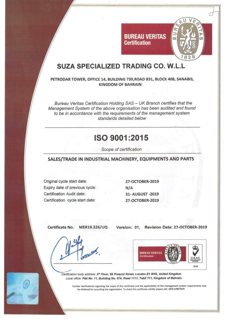 Australia Valves company certificate 2