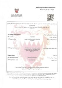 Australia Valves company certificate 3