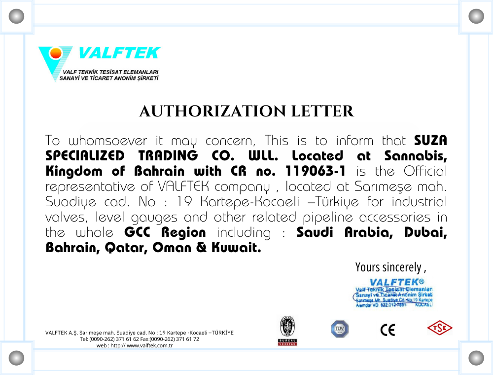 Australia Valves brand partner authorization 1