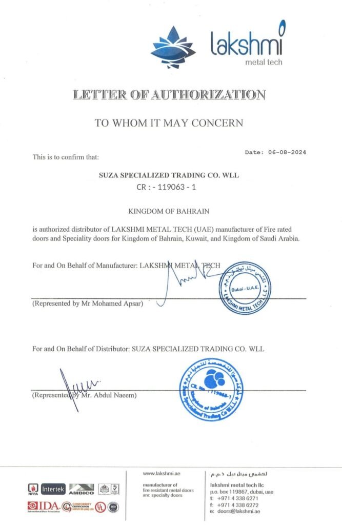 Australia Valves brand partner authorization 2