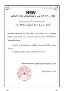 Australia Valves brand partner authorization 3