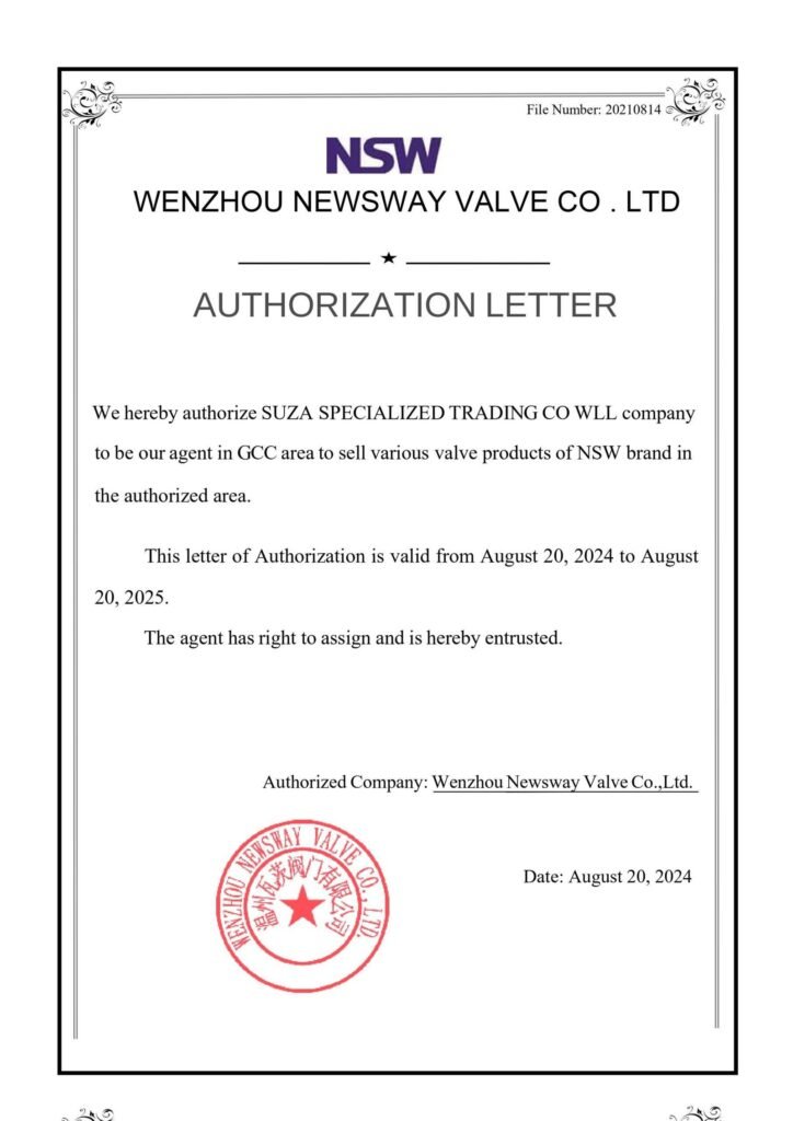 Australia Valves brand partner authorization 3