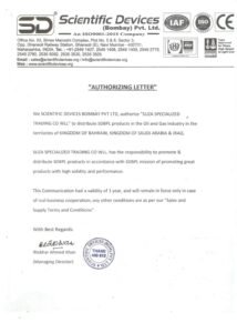 Australia Valves brand partner authorization 5