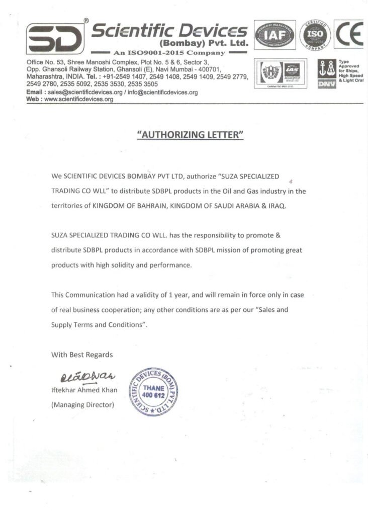 Australia Valves brand partner authorization 5