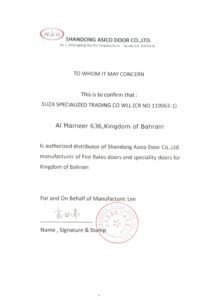 Australia Valves brand partner authorization 6