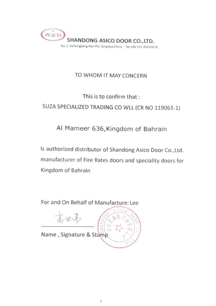 Australia Valves brand partner authorization 6