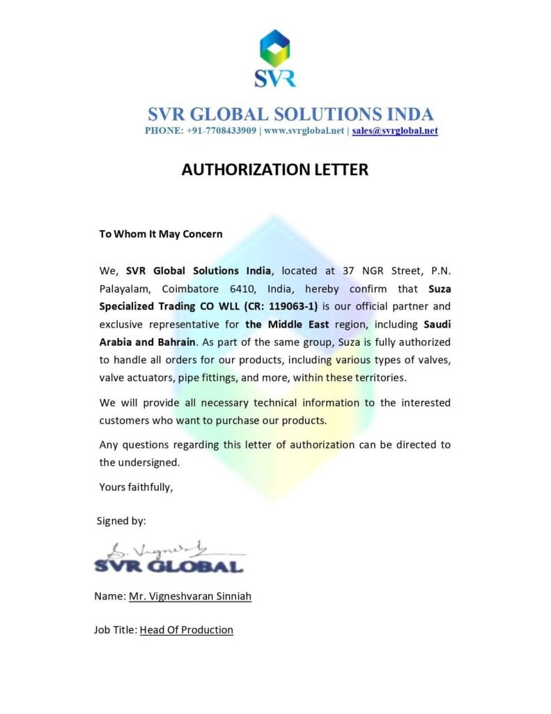 Australia Valves brand partner authorization 7